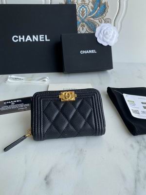 Chanel BOY A80602 11x7.5cm zy  (29)